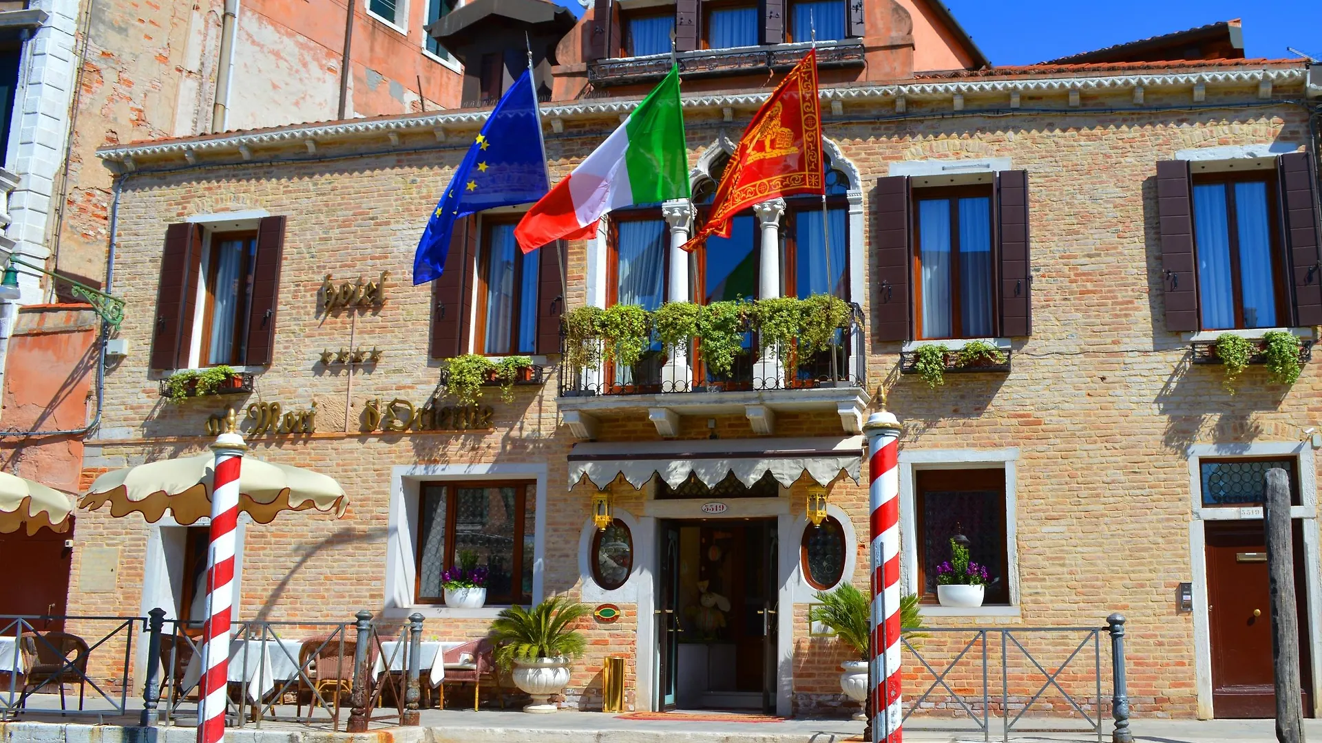 Ai Mori D'Oriente Hotel Venice 4*,  Italy